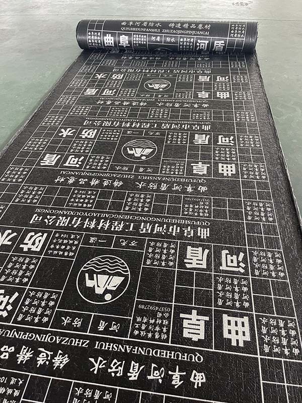 菏泽sbs防水卷材