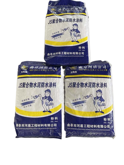 济宁防水涂料厂家直销
