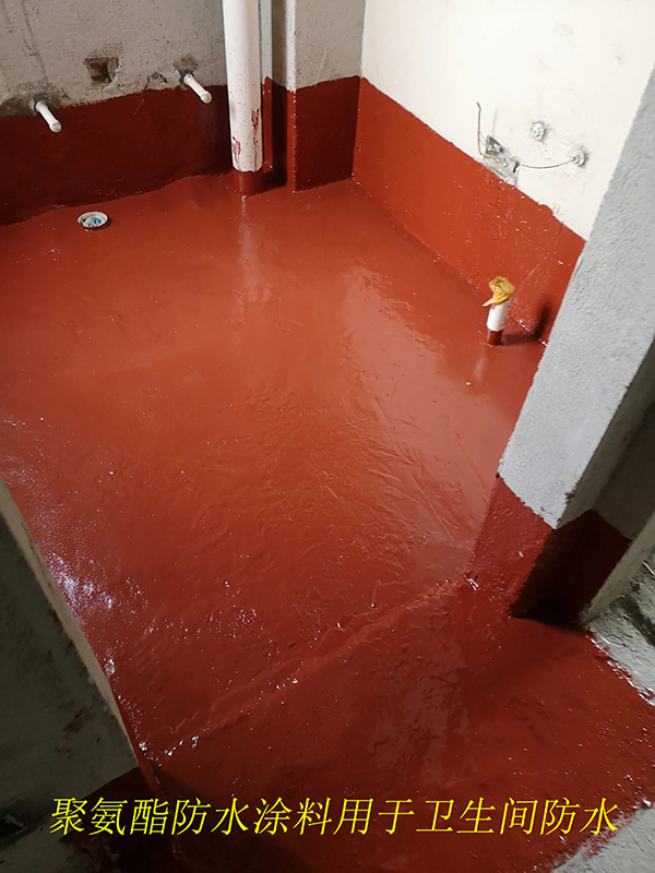 聚氨酯防水涂料厂家